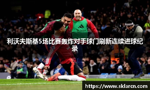 jn江南体育