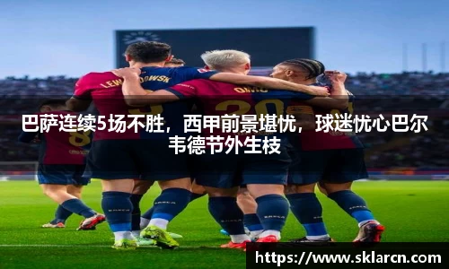 jn江南体育