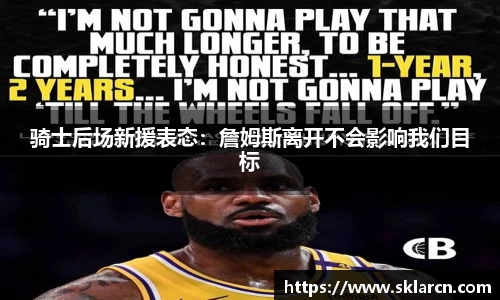 江南体育官网