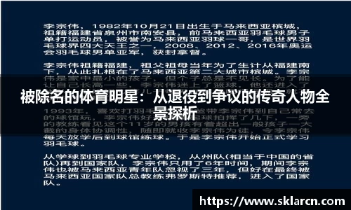 jn江南体育登录入口
