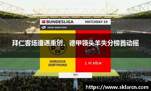 jn江南体育登录入口