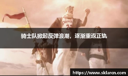 江南体育官网