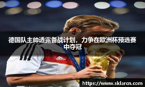jn江南体育登录入口