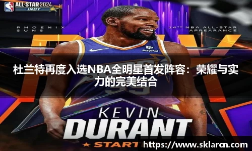 jn江南体育