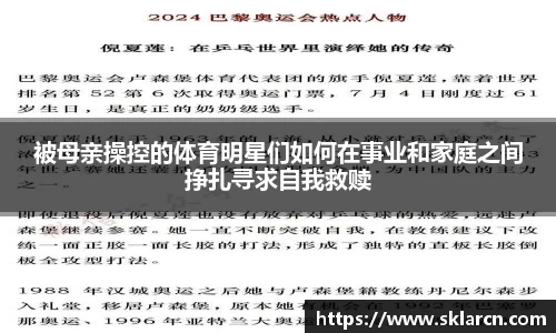 jn江南体育