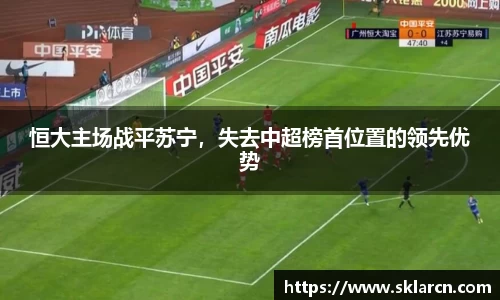 jn江南体育