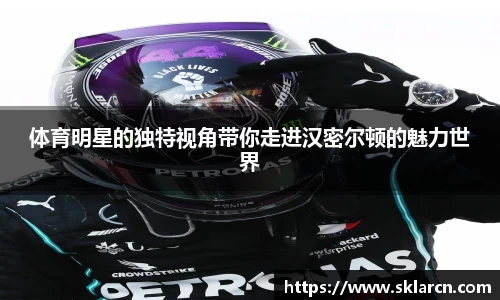 jn江南体育登录入口