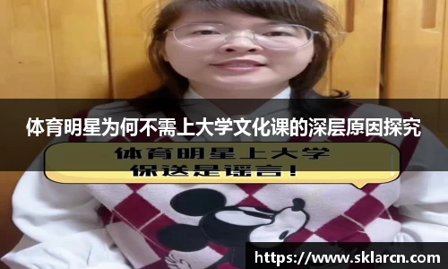 jn江南体育登录入口