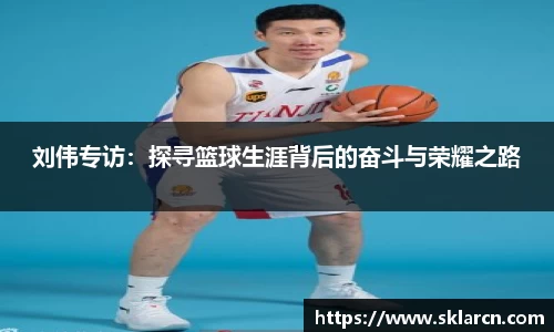 jn江南体育登录入口