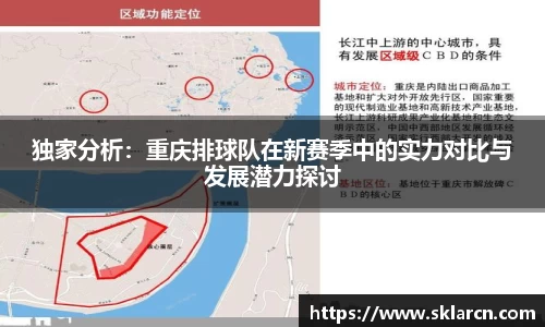 jn江南体育