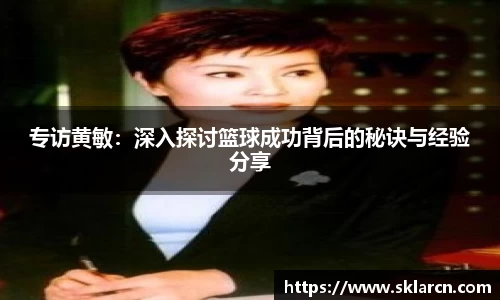 jn江南体育登录入口