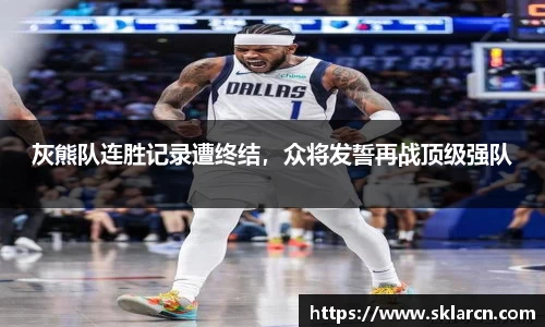 jn体育