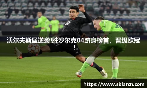 jn江南体育登录入口