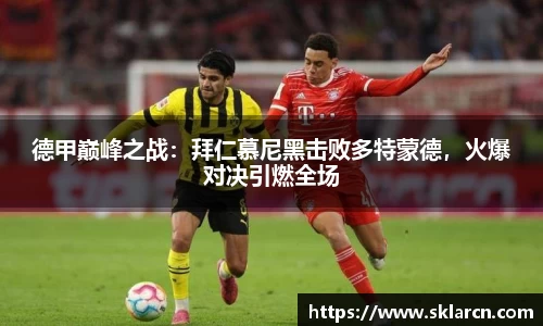 jn江南体育