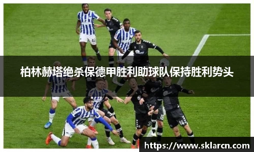 江南体育官网