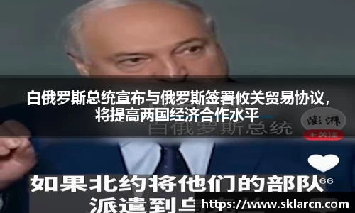 jn江南体育