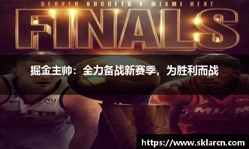 jn江南体育