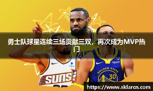 jn江南体育
