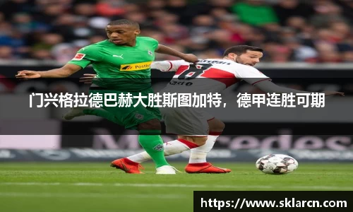 江南体育官网