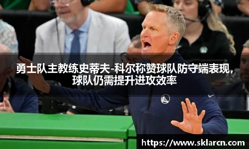 jn江南体育