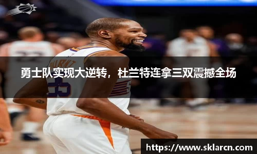 jn江南体育登录入口