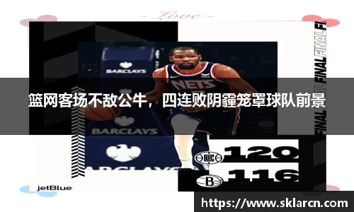 jn体育