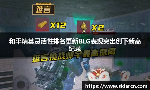 jn江南体育