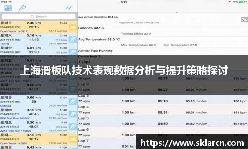 江南体育官网