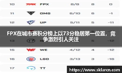 jn江南体育登录入口