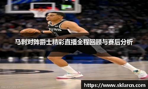 jn江南体育登录入口