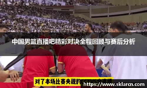 jn江南体育登录入口