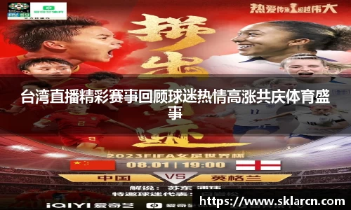 江南体育官网