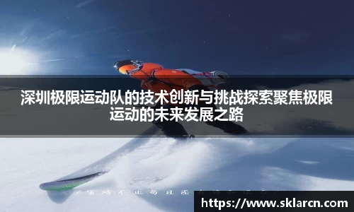 jn江南体育登录入口