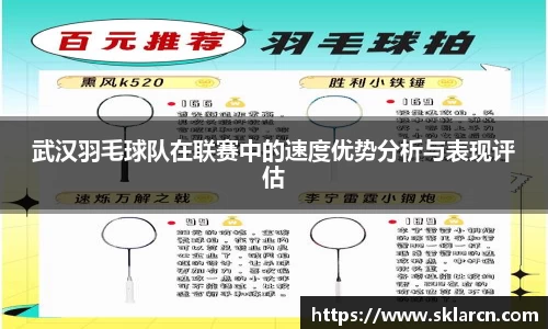 jn江南体育