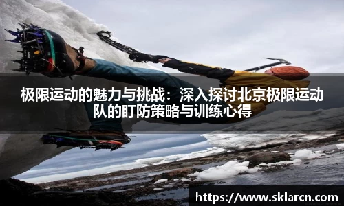 jn江南体育登录入口