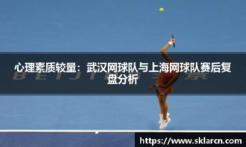 jn体育