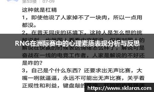 江南体育官网