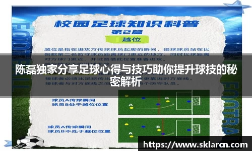 jn江南体育登录入口