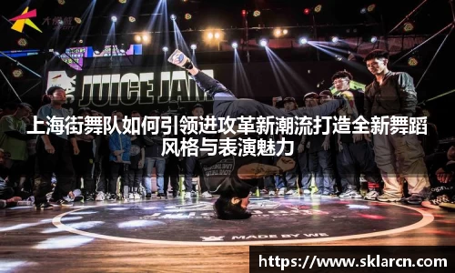 jn江南体育登录入口