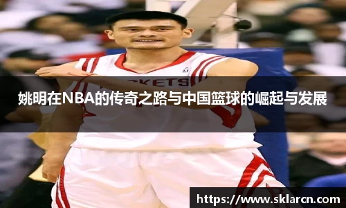 江南体育官网