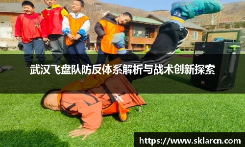 jn江南体育