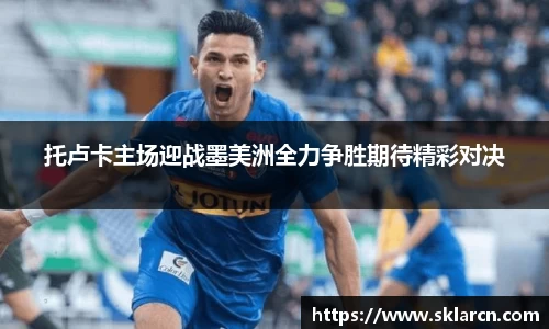 jn江南体育