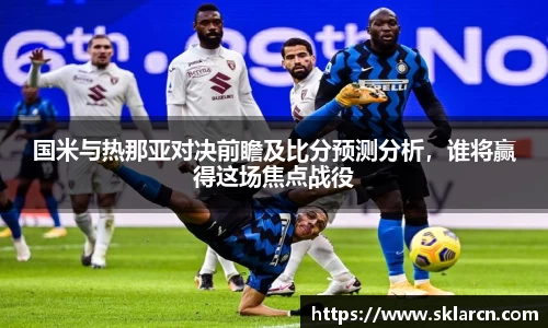 江南体育官网