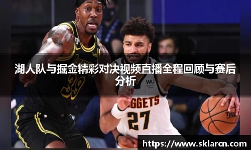 江南体育官网