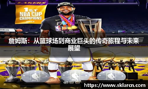 jn体育