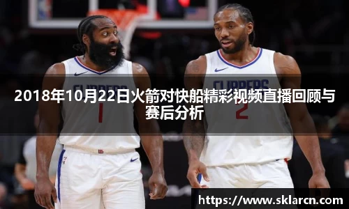 江南体育官网