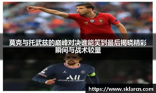 江南体育官网