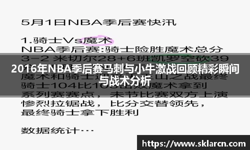 江南体育官网