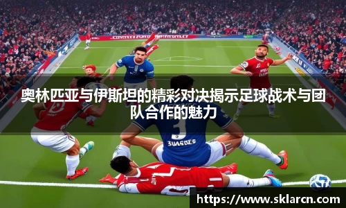jn江南体育