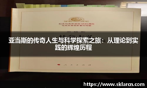jn江南体育